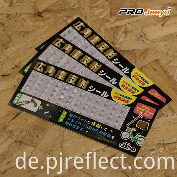 Reflective Fluorescence White Protective PVC Patches for Cycling